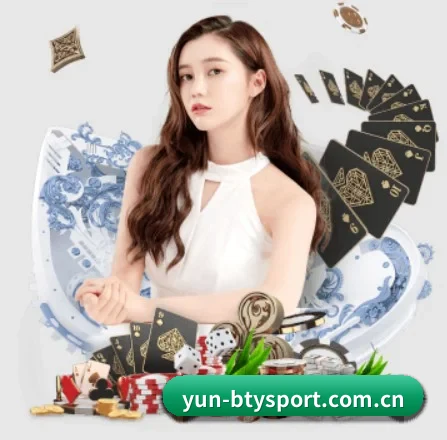 yun-btysport.com.cn APP